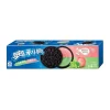 Biscuits duo peche-raisin 97g