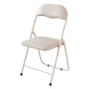 Chaise pliante pu creme