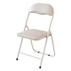 Chaise pliante pu creme