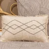 Coussin tanger 30x50cm creme