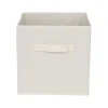 Lot 2 cubes de rangement beige