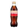 Soda vanille 50cl