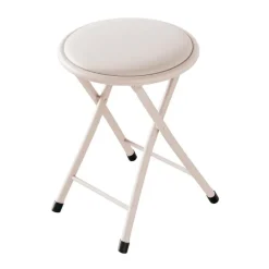 Tabouret pliable creme